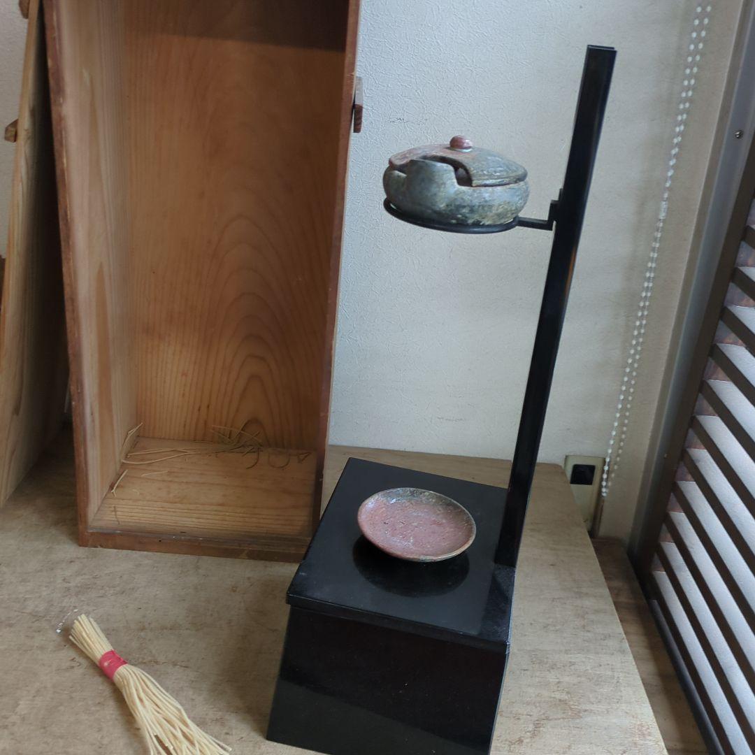 骨董 たんころ 灯火器 灯り 木製台 陶器 いろいろ 木箱