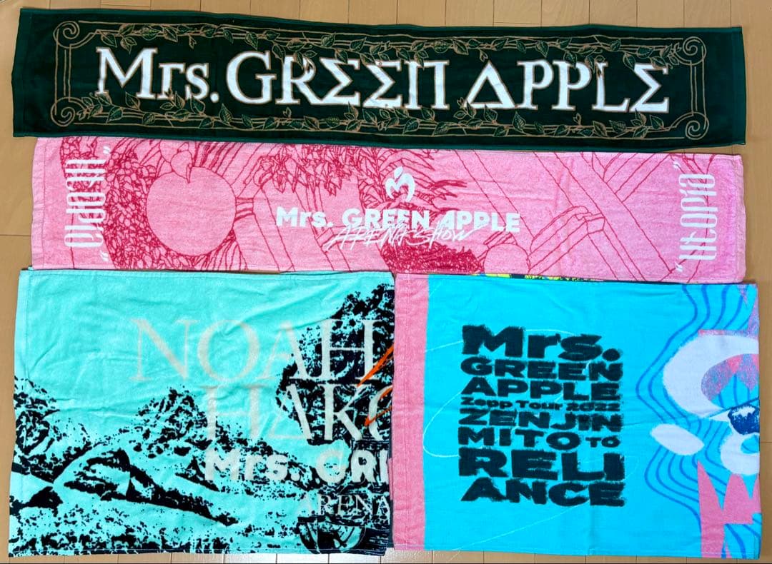 ミセス　タオル　セット