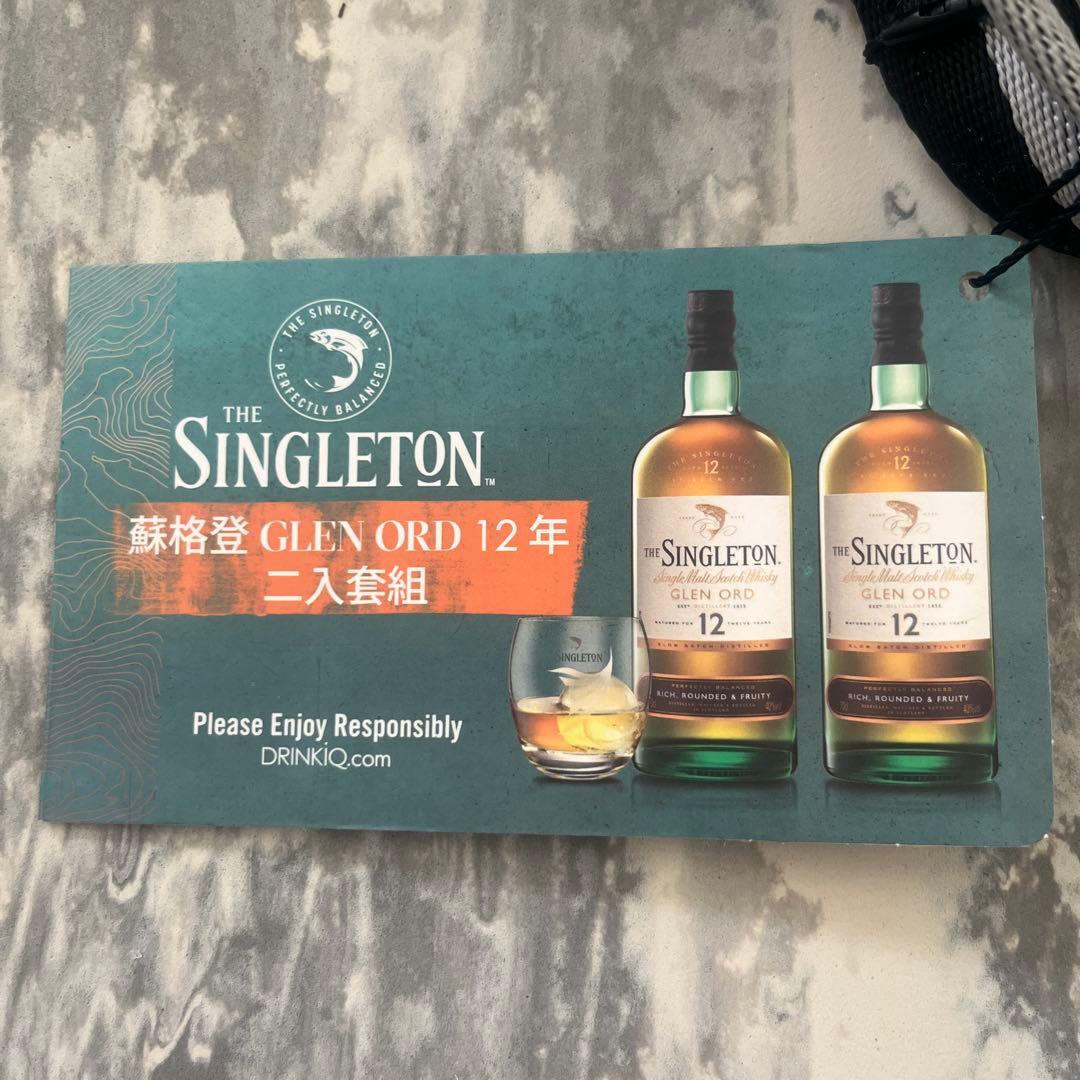 新品シングルトンthesingleton12年2本専用箱&保冷バッグ付ウイスキー