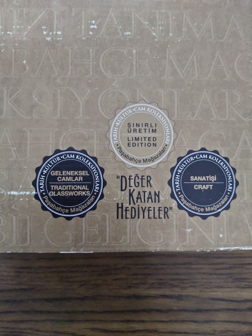 トルコ Deger Katan Hediyeler ゴールドガラス装飾皿