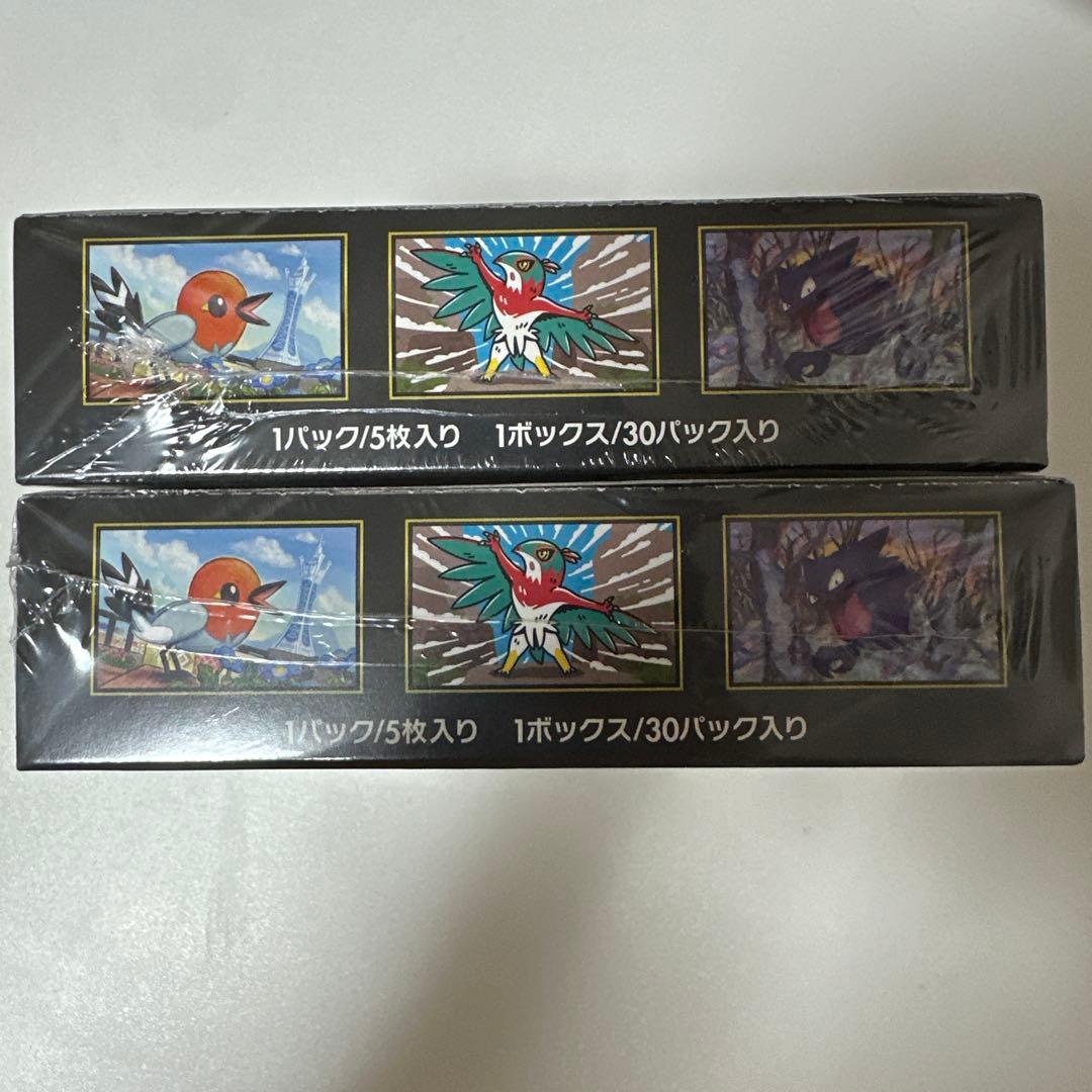 ムニキスゼロ シュリンク付き2BOX