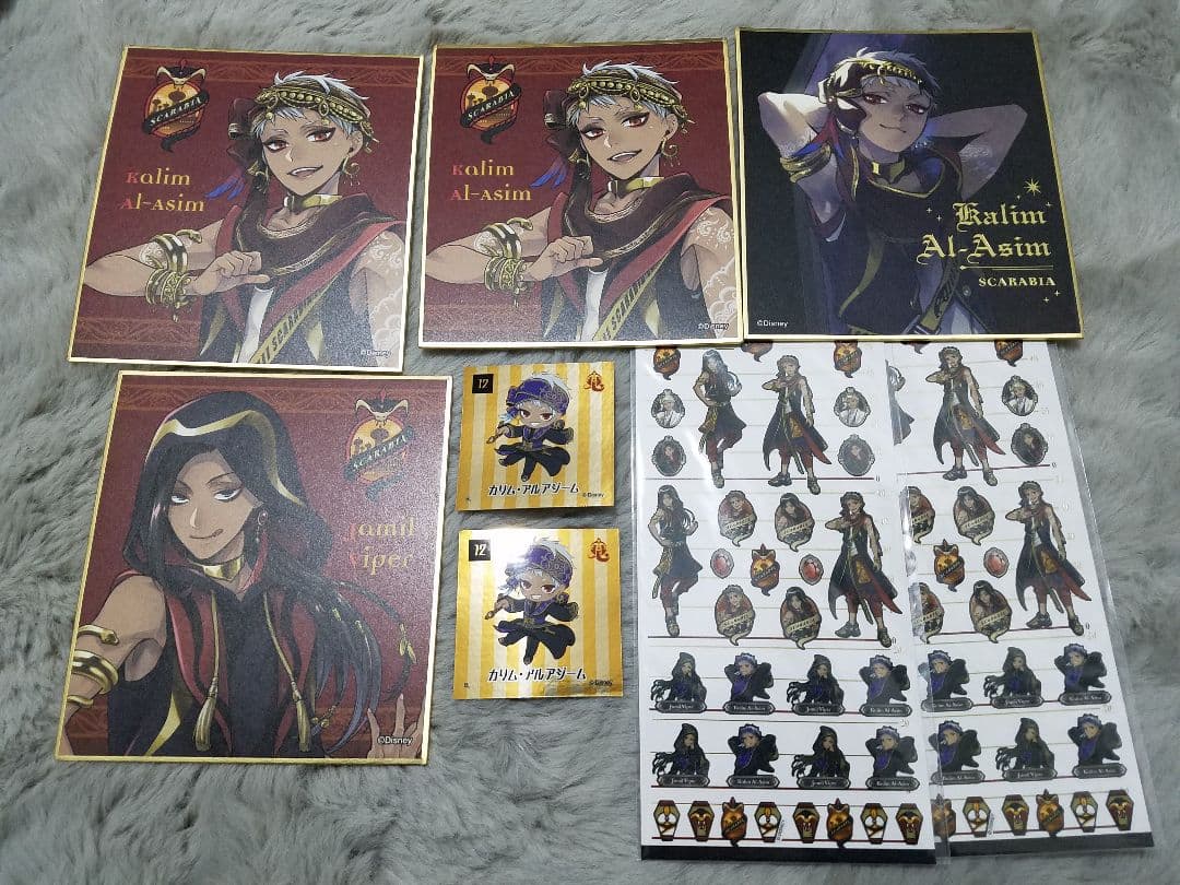 ツイステッド ワンダーランド グッズ