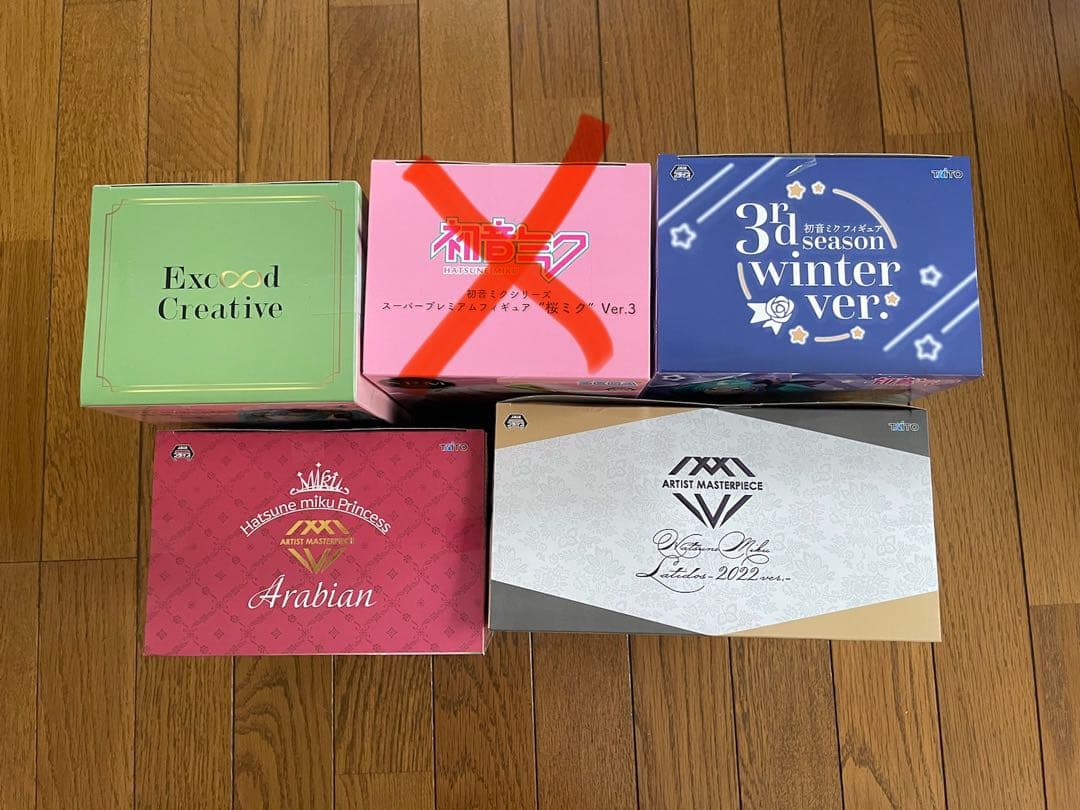 【新品未開封】初音ミク　フィギュア　4個セット