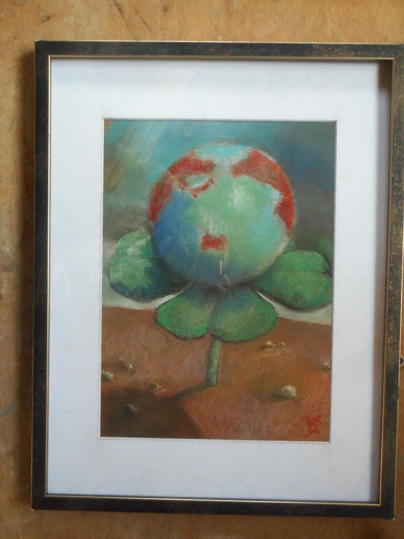 ちいさな地球とクローバ