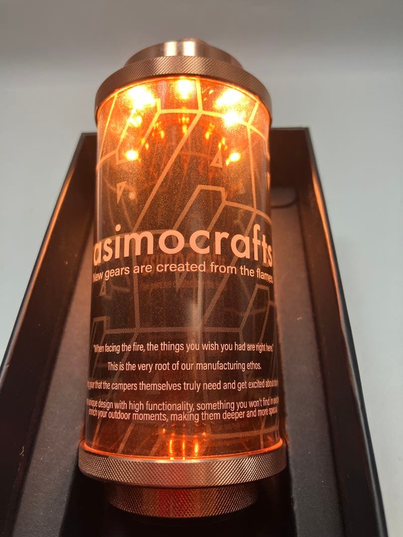 【限定品】asimocrafts 38灯 MIYABI RICH COPPER