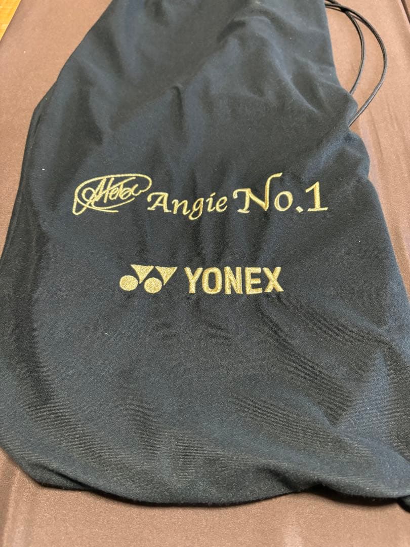 YONEX VCORE SI 100 テニスラケット　限定