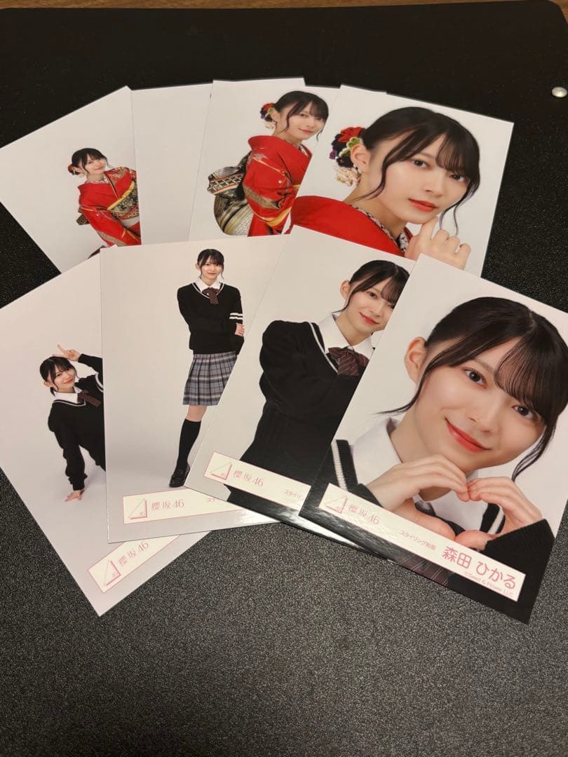 森田ひかる 櫻坂46 2026年 振袖 スタイリング制服 生写真 8種コンプ　⑨
