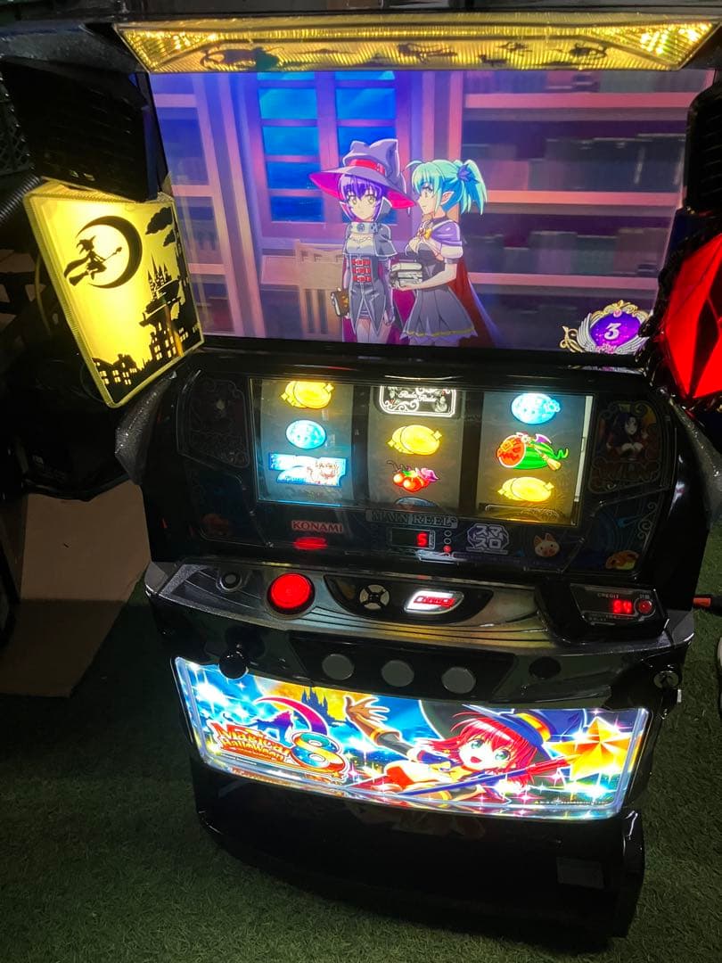 スマスロ　マジカルハロウィン8 実機