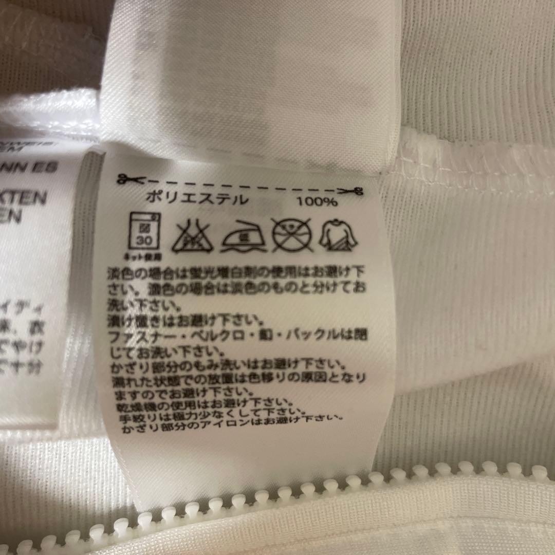 adidas ACミラン　ジャージ　上下セット　セットアップ　サッカー着
