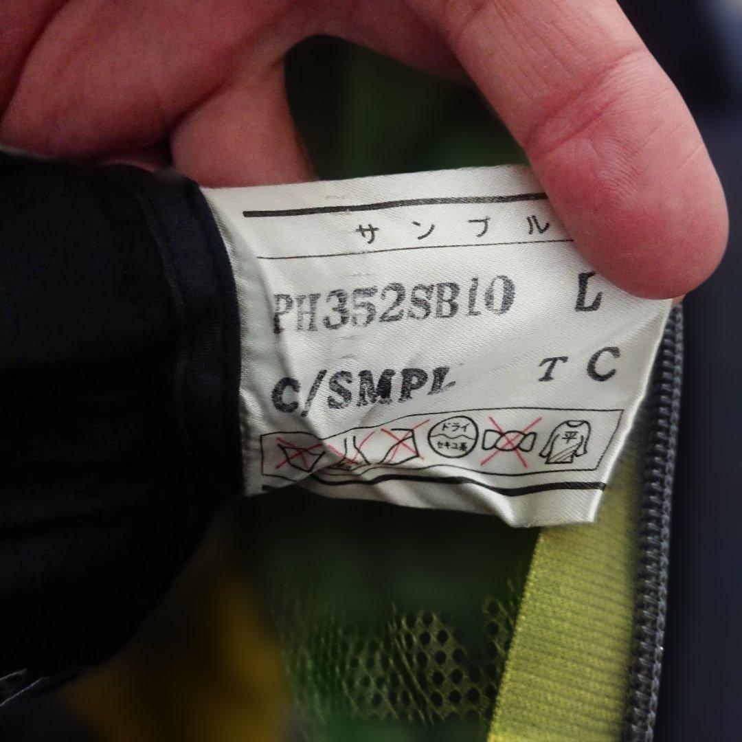 送料無料【Phenix】訳有り サンプル品 フルオープン中綿無しパンツ L