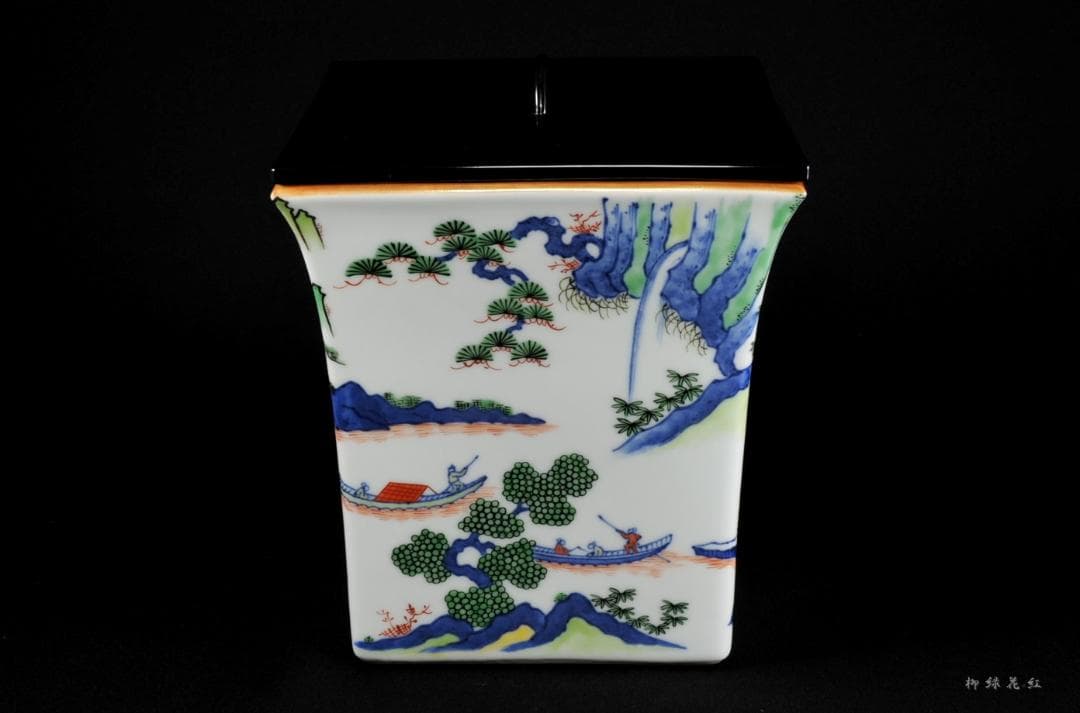 五代 三浦竹泉 色絵山水図 四方 水指 共箱 茶道具