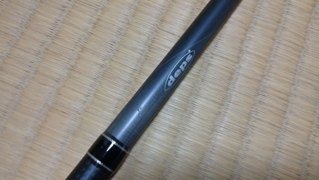 ロッド HUGE CUSTOM H3N-62F deps