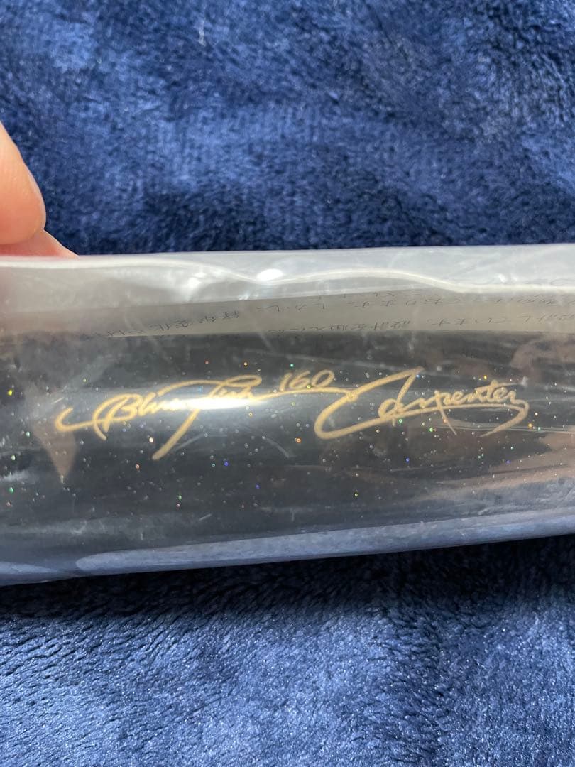 カーペンター ブルーフィッシュ　160 KLL CRF シービーワン