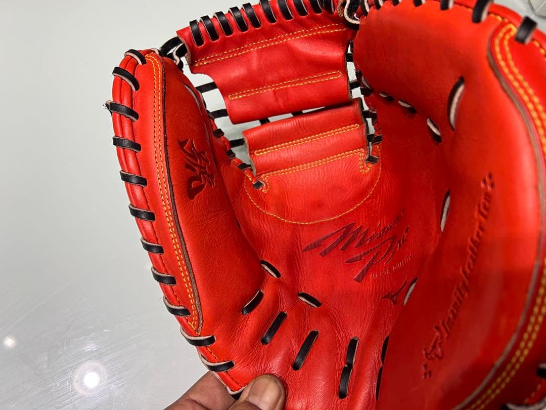 Mizuno Pro 硬式グローブ オレンジ