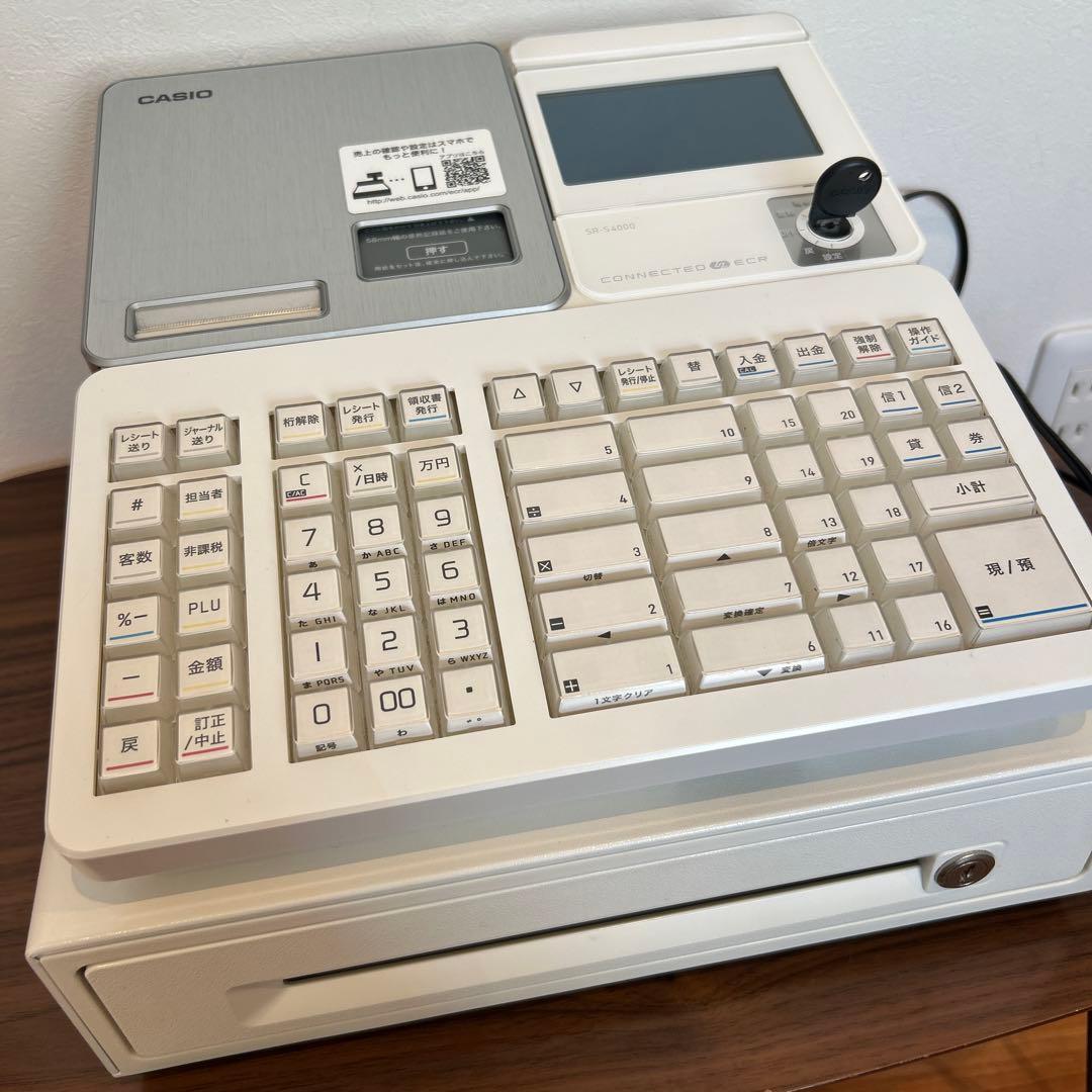 CASIO SR-S4000 レジスター 美品 ロール紙新品2本付 鍵4本