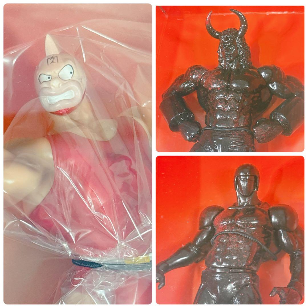 W767 激レア CCP マスキュラーコレクション 29周年 キン肉マン セット