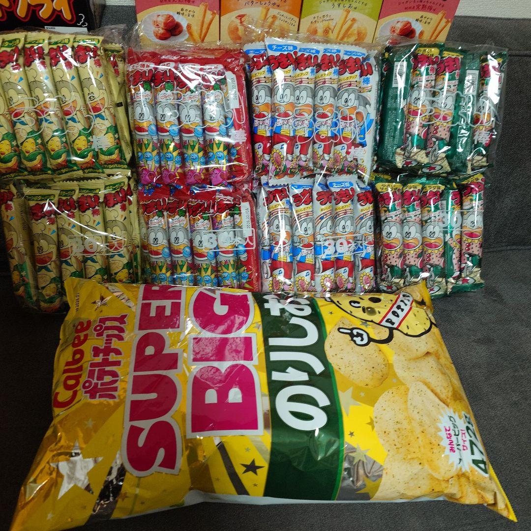 【激安】スナック菓子　お菓子詰め合わせセット　⑤