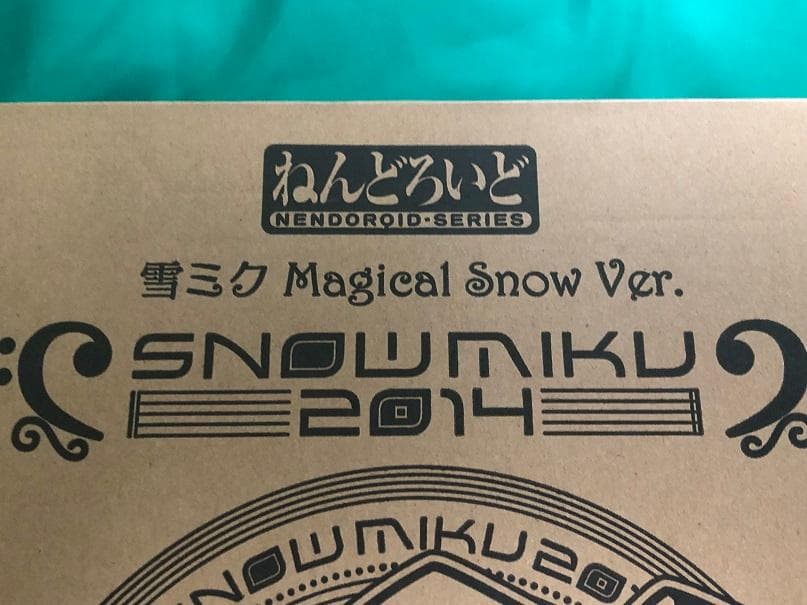【未開封】ねんどろいど 雪ミク Magical  Ver.