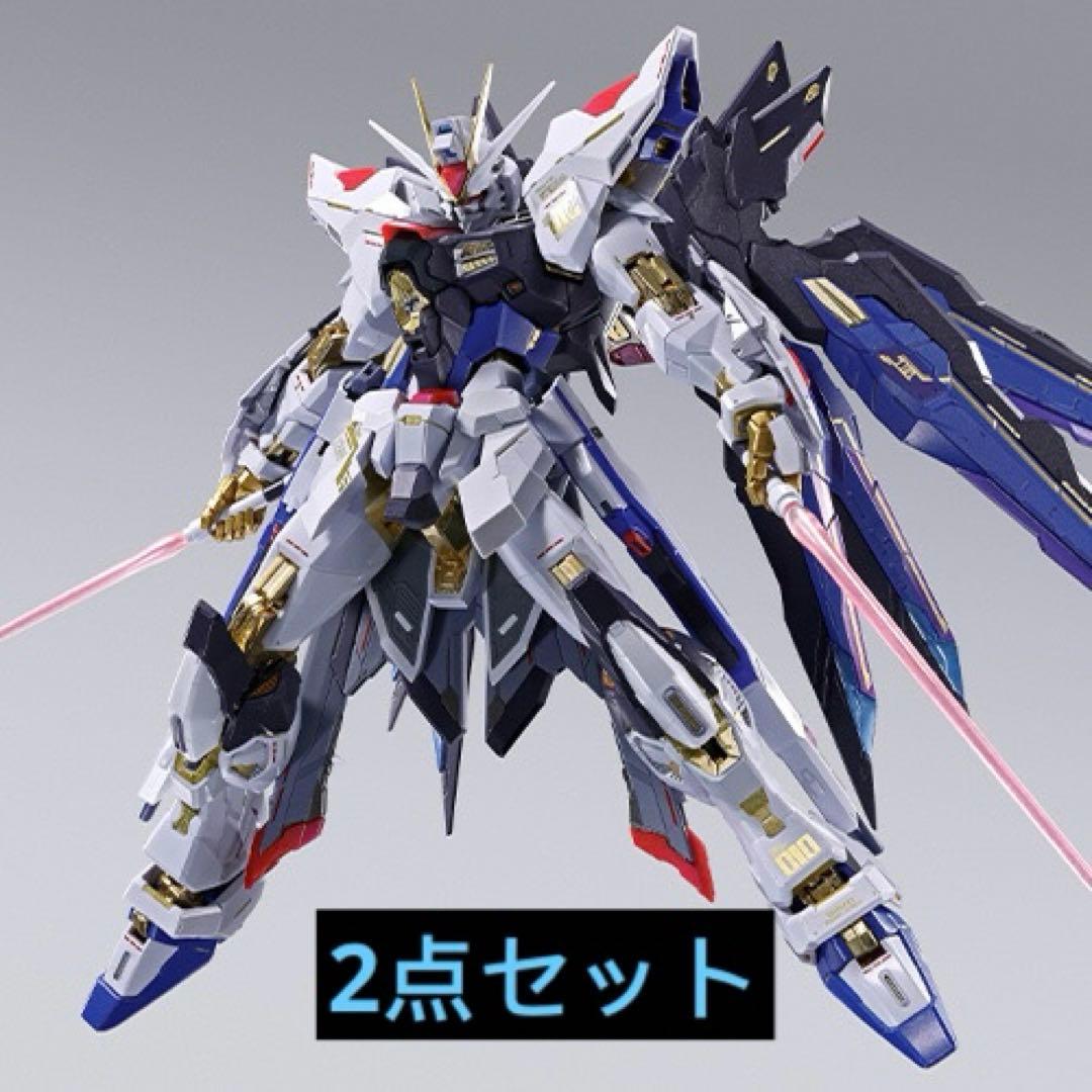 L BUILD ストライクフリーダムガンダム　FESTIVAL 2024