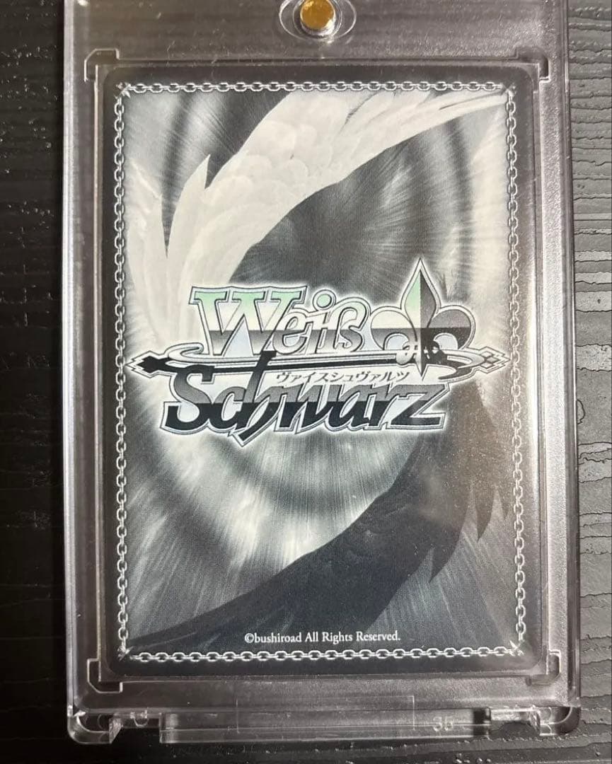 Angel Beats! 青空の下のかなで　サイン　ヴァイスシュヴァルツ