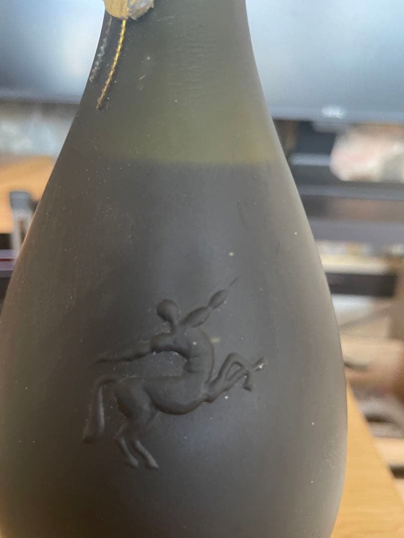 REMY MARTIN Cognac 1974 250周年記念ボトル　極低番号