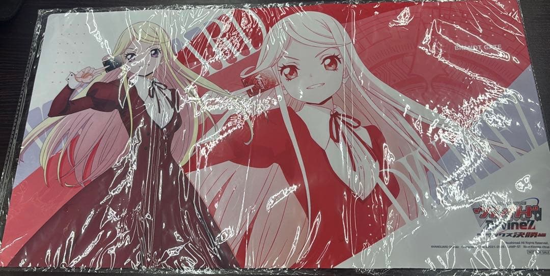 ヴァンガード 鼎センカ プレイマット ブースタートライアル