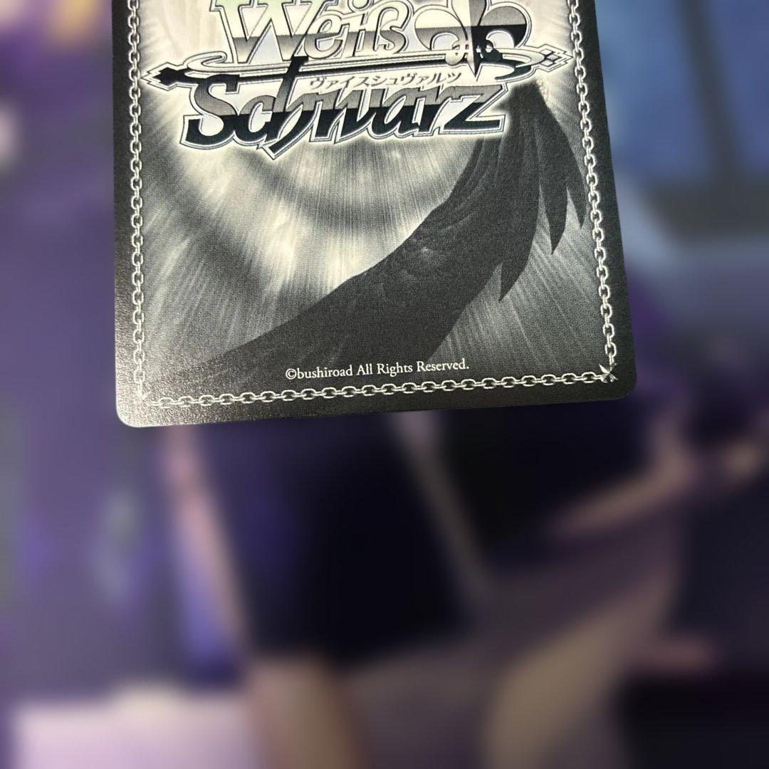 青色担当 雪花ラミィ SP