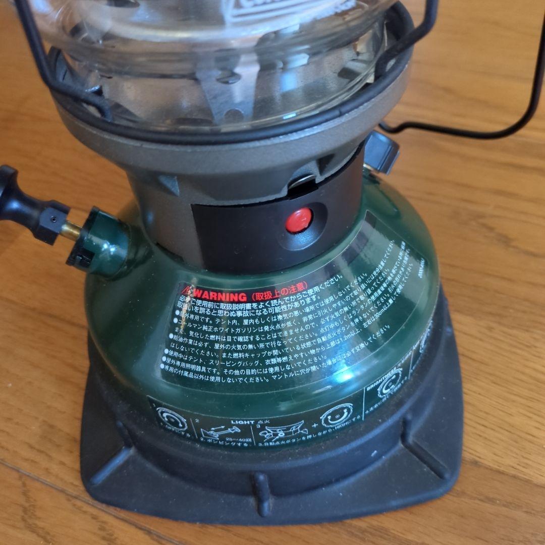 コールマンノーススターランタン