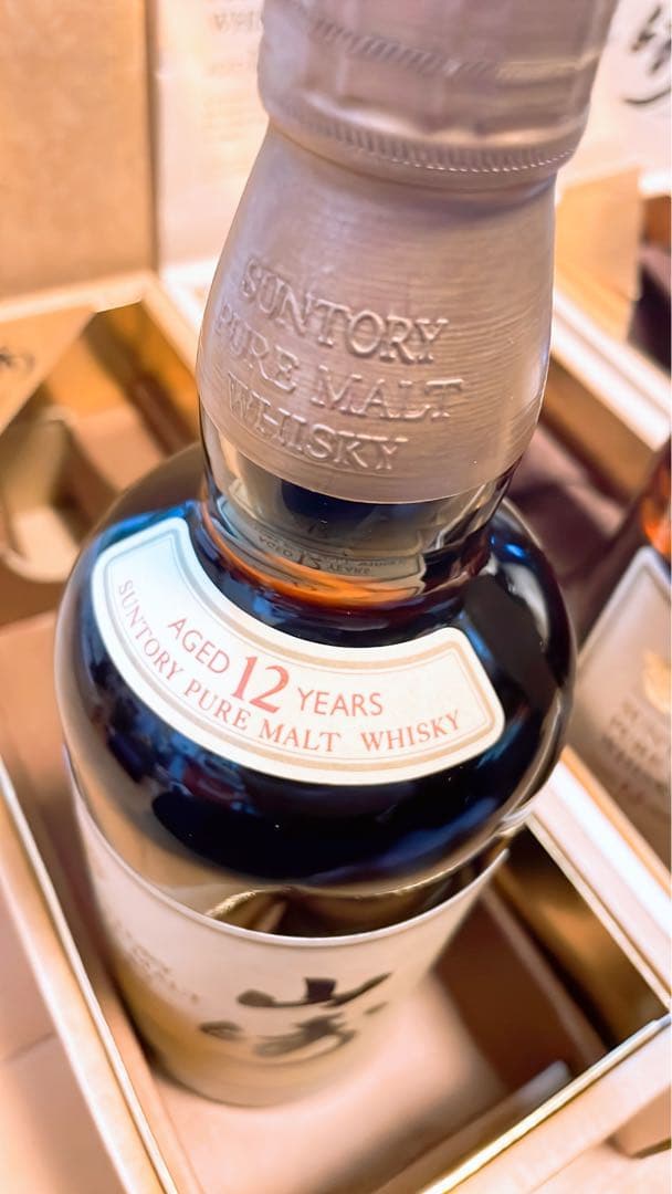 サントリー Suntory 山崎 12年 ウイスキー 旧ラベル 希少 750ml
