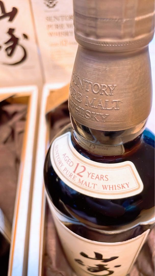 サントリー Suntory 山崎 12年 ウイスキー 旧ラベル 希少 750ml