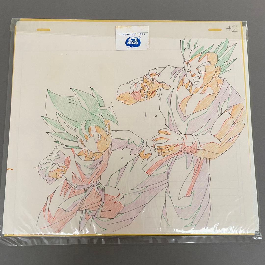 ドラゴンボール セル画 悟飯と悟天