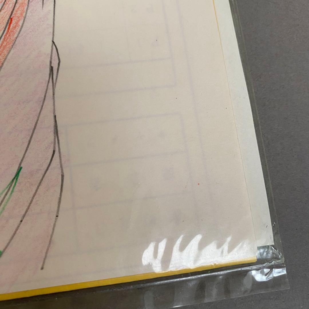 ドラゴンボール セル画 悟飯と悟天