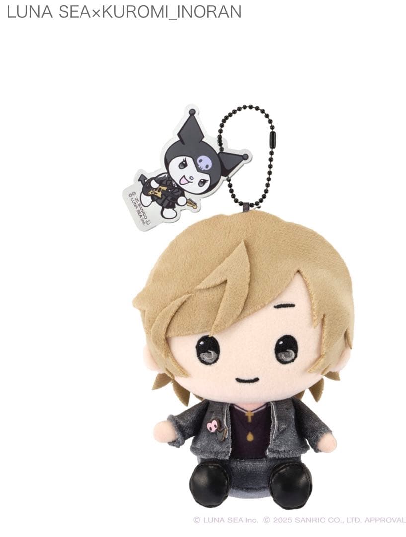 LUNA SEA INORAN × クロミ (KUROMI)★ぬいぐるみ