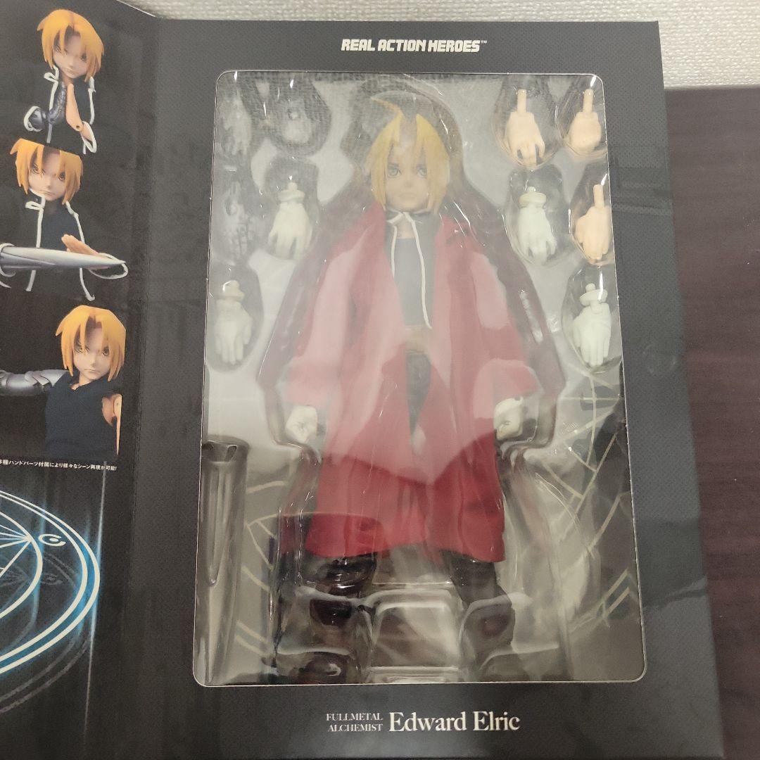 鋼の錬金術師 嘆きの丘の聖なる星 エドワード・エルリック　フィギュア RAH
