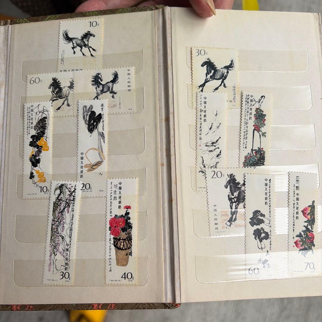 中国の切手コレクション