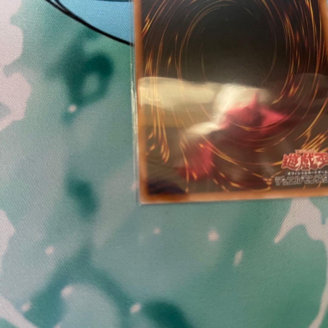 ブラックマジシャンガール　遊戯王　unity 絵違い　25th クオシク