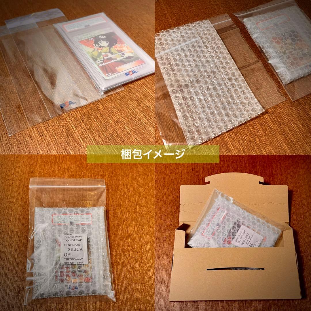 【PSA10】ポケカ ニンフィア V SR 083/069 #575