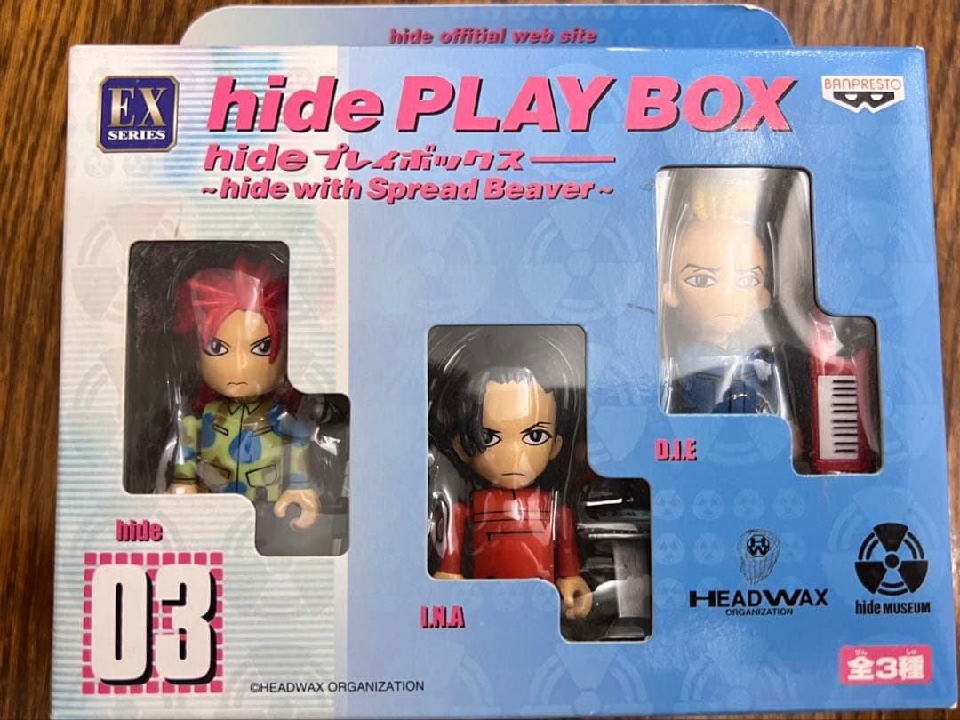 hide PLAY BOX1・2・3