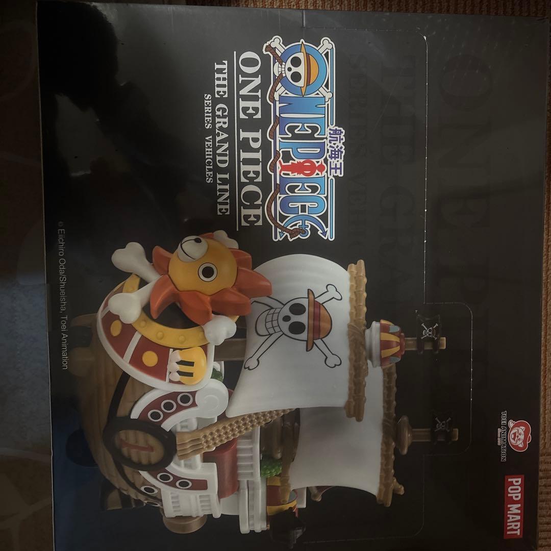 ライオネル様限定ONE PIECE THE GRAND LINE シリーズ