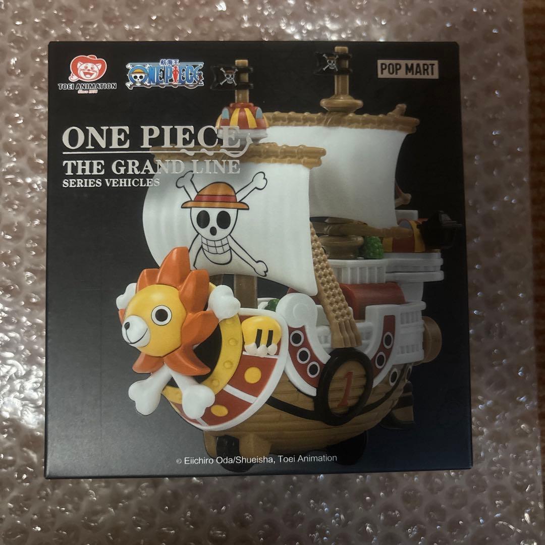 ライオネル様限定ONE PIECE THE GRAND LINE シリーズ