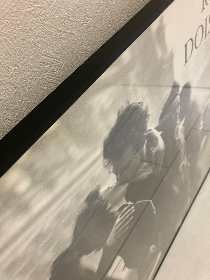 額入りポスター アンティーク ロベールドアノー　パリ市庁舎前のキス