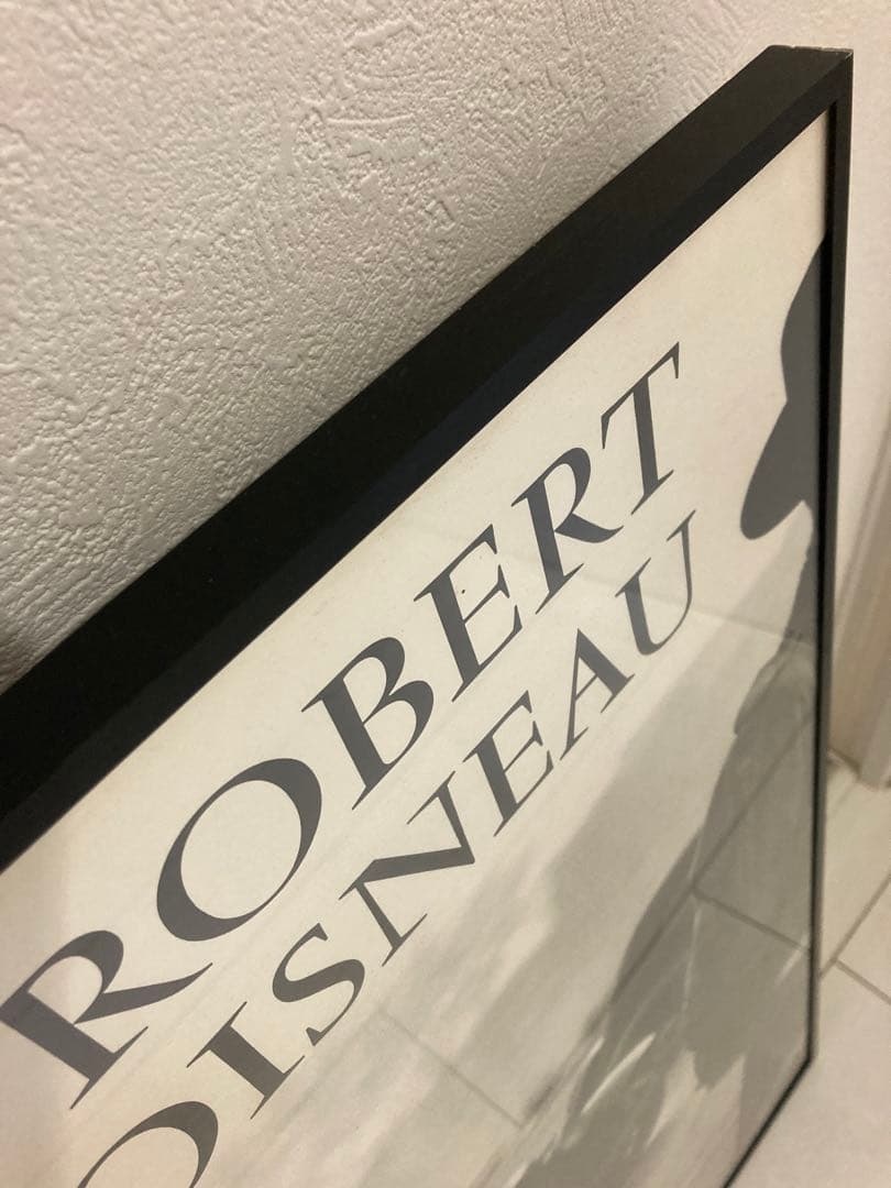 額入りポスター アンティーク ロベールドアノー　パリ市庁舎前のキス