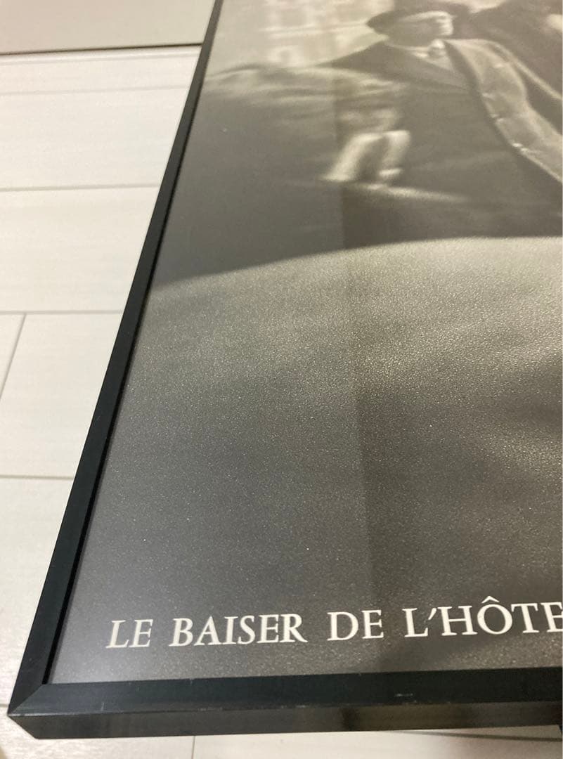 額入りポスター アンティーク ロベールドアノー　パリ市庁舎前のキス