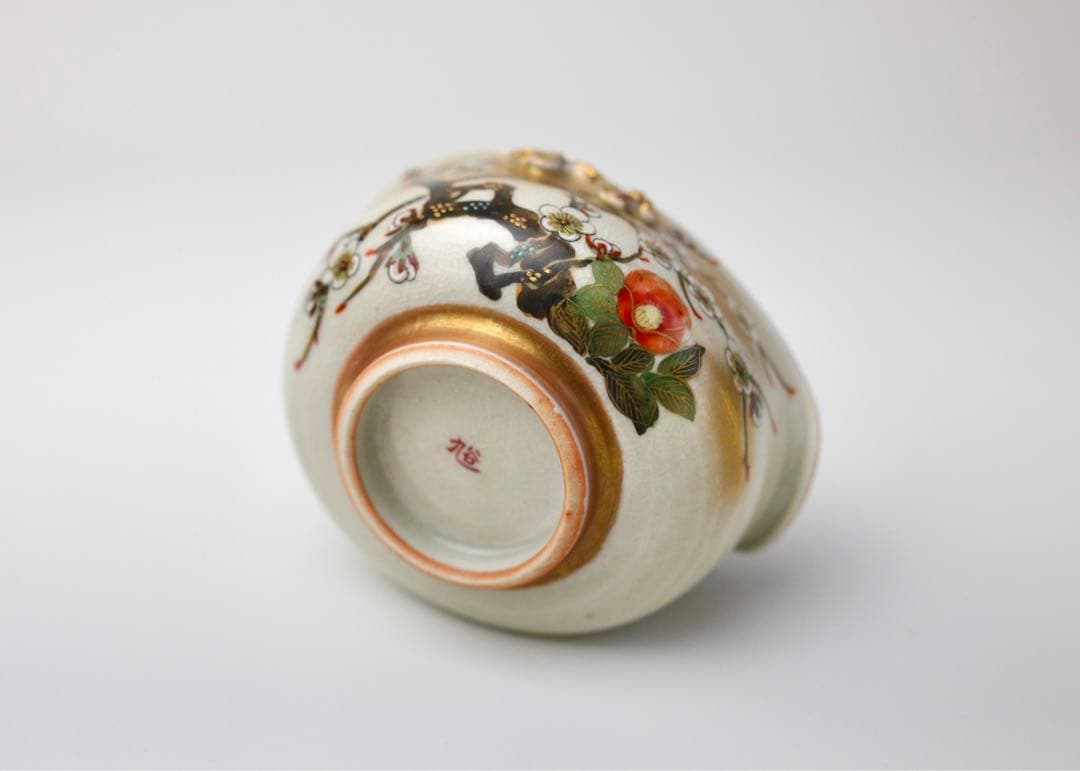 九谷焼　田村金星　細字 煎茶道 和歌 梅椿図 点金 霊芝耳