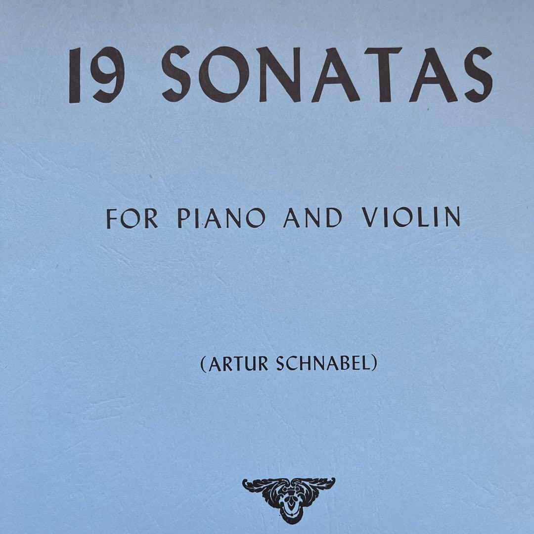 モーツァルト 19のソナタ インターナショナル版