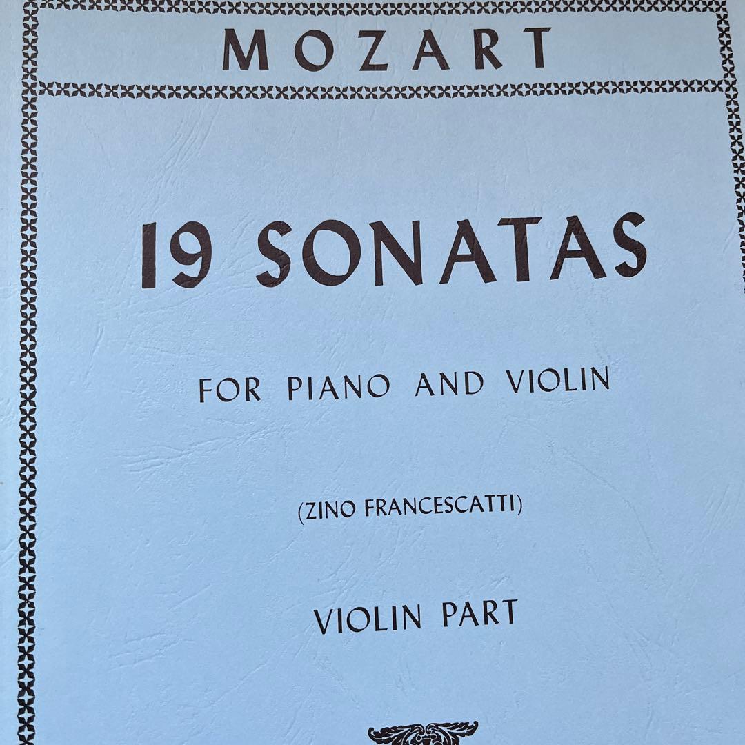 モーツァルト 19のソナタ インターナショナル版