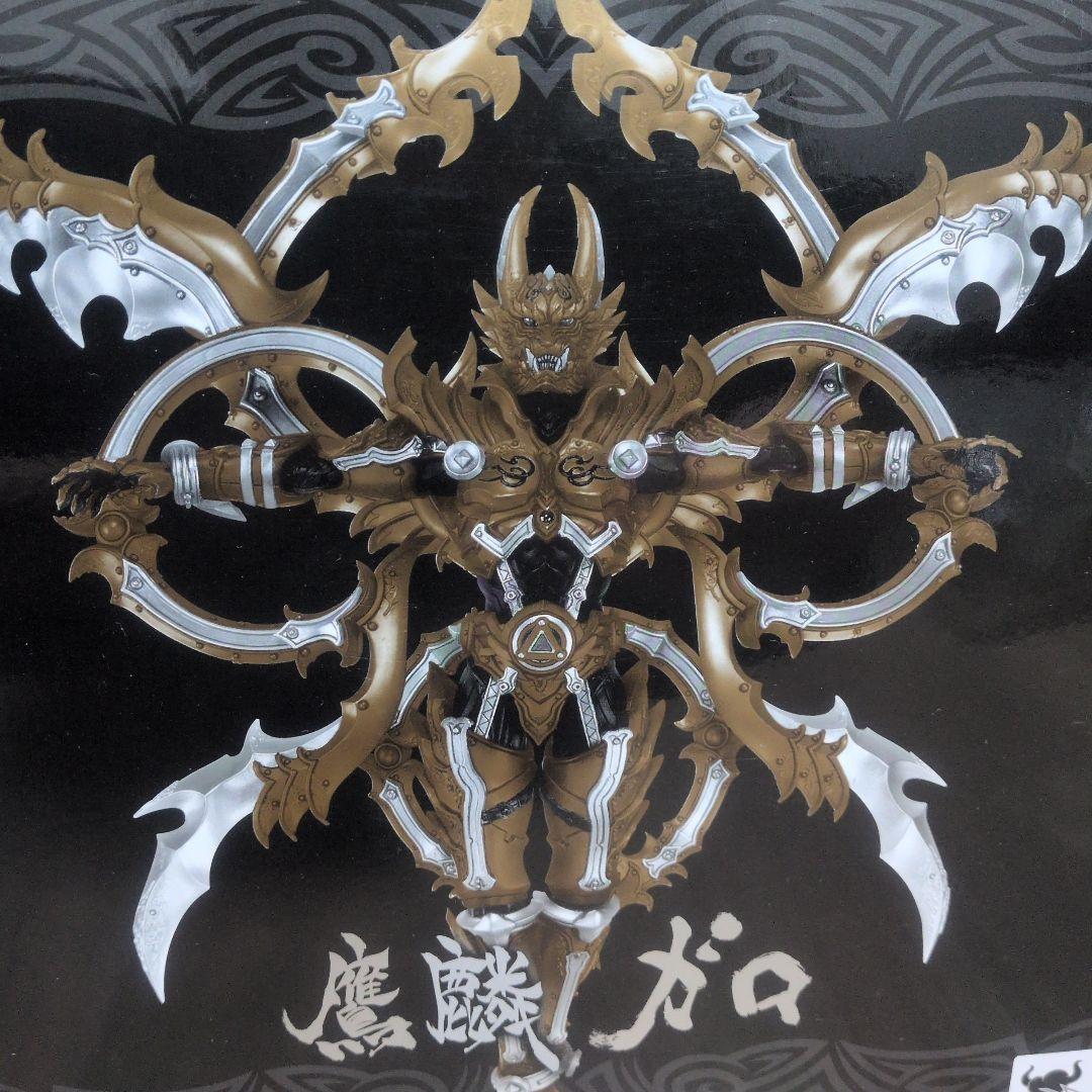 牙狼 魔戒可動 鷹麟ガロ