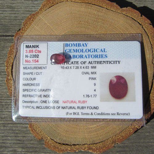 大粒ルビー3.85ctルース/オーバルミックスドカット