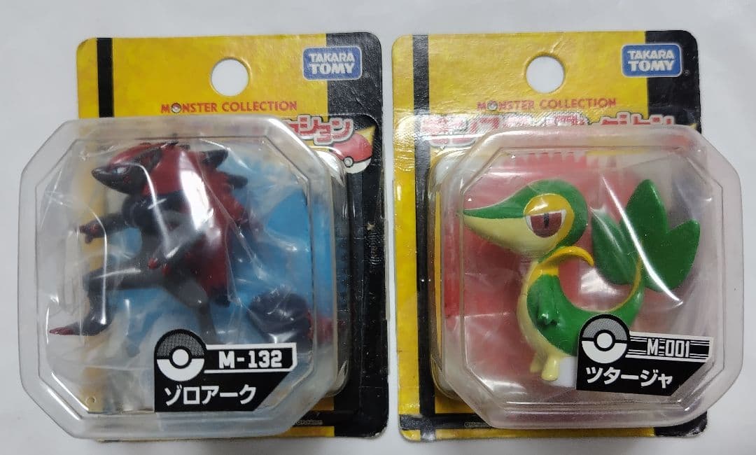 ポケモン 旧 モンコレ ベストウィッシュ まとめ ピカチュウ クリア