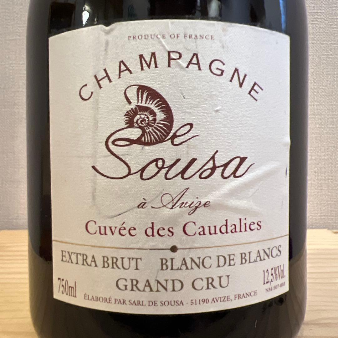 De Souza Cuvée des Caudalies Grand Cru